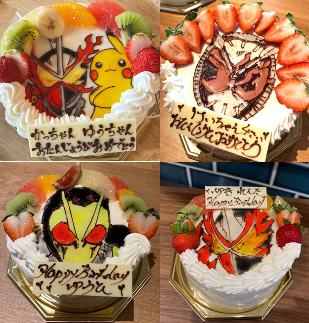 仮面ライダー誕生日ケーキを豊富なデザインからチョイス！クリスマスデコレーションも別売りしている